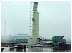 等離子工業(yè)廢氣凈化塔 