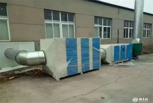 離子除臭設(shè)備價格-離子除臭設(shè)備價格批發(fā) 離子除臭設(shè)備價格-離子除臭設(shè)備價格批發(fā)