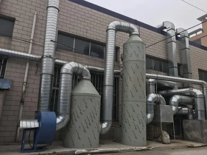 水產(chǎn)品加工廢氣處理方案設(shè)計(jì) 水產(chǎn)品加工廢氣處理方案設(shè)計(jì)