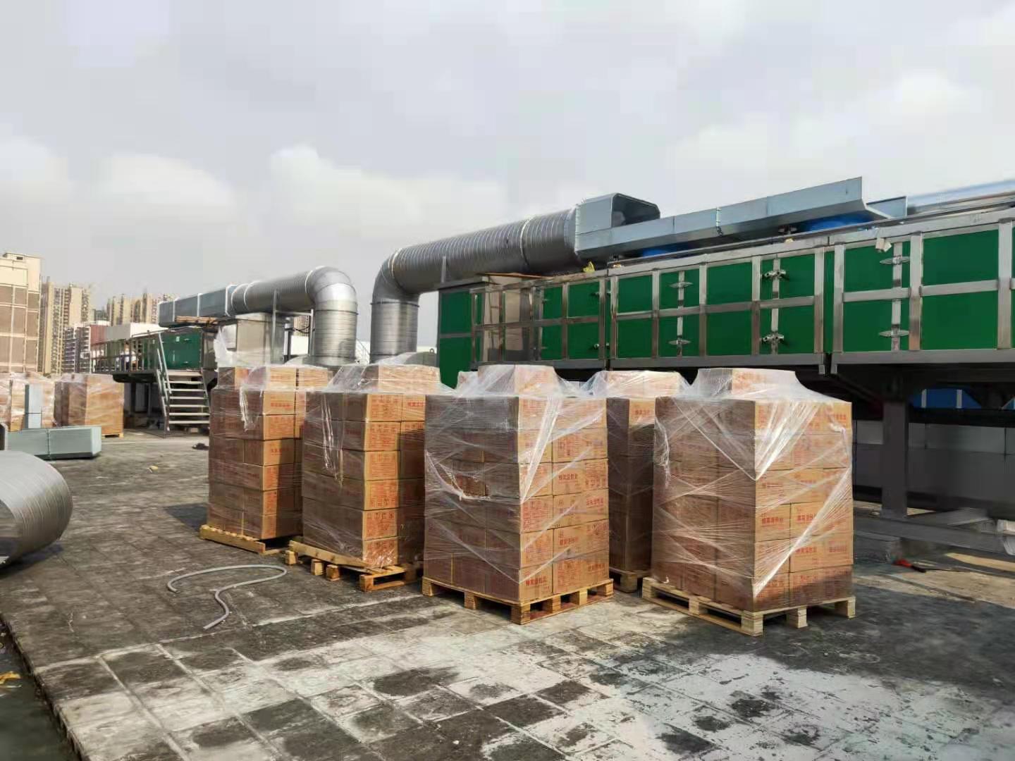 飲料瓶蓋廠工位送風降溫方案 塑料瓶蓋廠怎么降溫工位送風系統(tǒng)設(shè)計 塑料瓶蓋廠怎么降溫工位送風系統(tǒng)設(shè)計 五金加工車間降溫通風方案 五金加工車間降溫通風方案 機械配件廠房降溫換氣設(shè)備安裝 機械配件廠房降溫換氣設(shè)備安裝 橡膠傳送帶廠高溫怎么通風降溫？ 橡膠傳送帶廠高溫怎么通風降溫？ 紡織廠工位管道送風降溫方法 紡織廠工位管道送風降溫方法 車間廠房降溫為什么選擇環(huán)?？照{(diào) 車間廠房降溫為什么選擇環(huán)?？照{(diào) 魚粉飼料車間排風降溫除臭方法 魚粉飼料車間排風降溫除臭方法